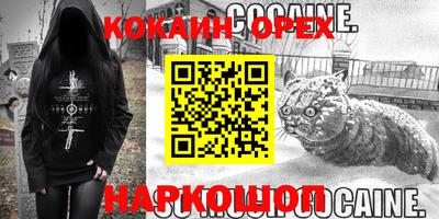 амфетамин Дубна