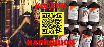 эйфоретик Донской