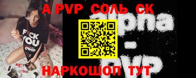 амфетамин Дубна