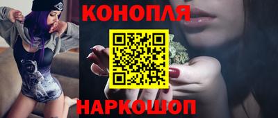 эйфоретик Донской