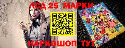 эйфоретик Донской