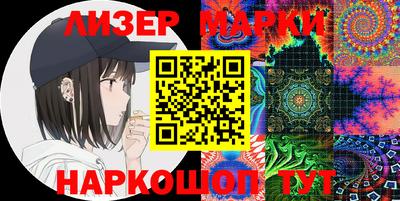 эйфоретик Донской