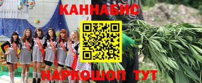 амфетамин Дубна