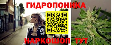 амфетамин Дубна