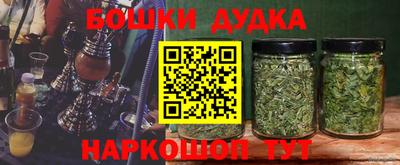 эйфоретик Донской
