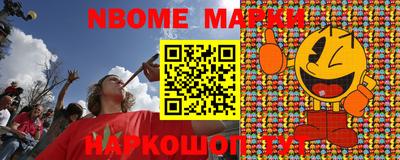 эйфоретик Донской