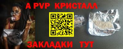 амфетамин Дубна