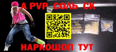 амфетамин Дубна