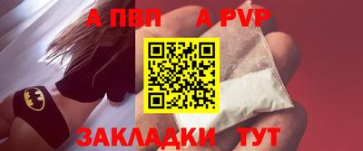 эйфоретик Донской