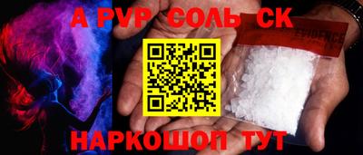 амфетамин Дубна