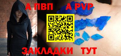 амфетамин Дубна