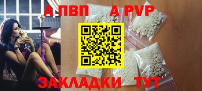 эйфоретик Донской