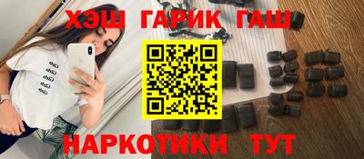 амфетамин Дубна