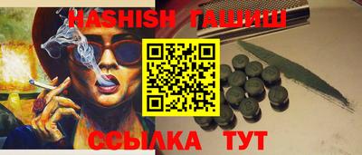 амфетамин Дубна