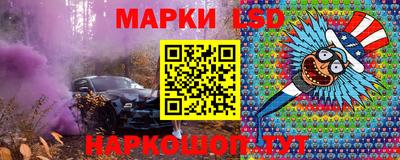 амфетамин Дубна