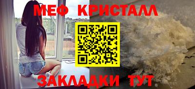 эйфоретик Донской