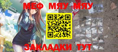 амфетамин Дубна