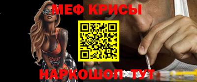 амфетамин Дубна